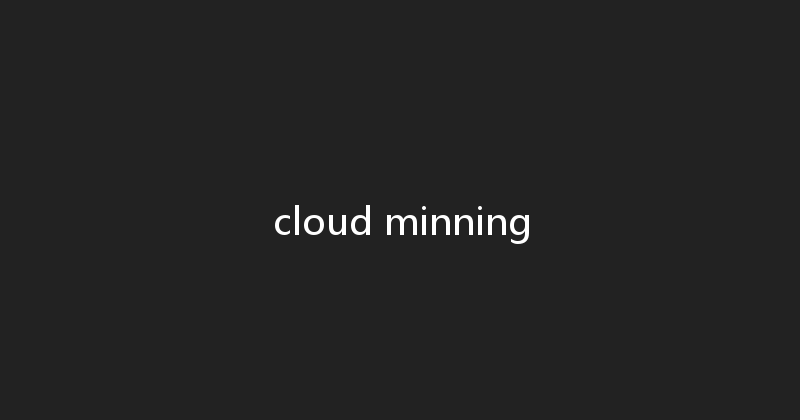 cloud minning 