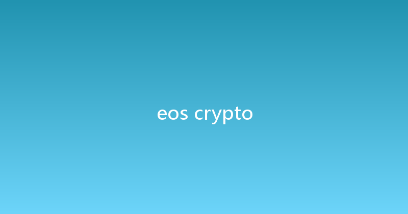 eos crypto 