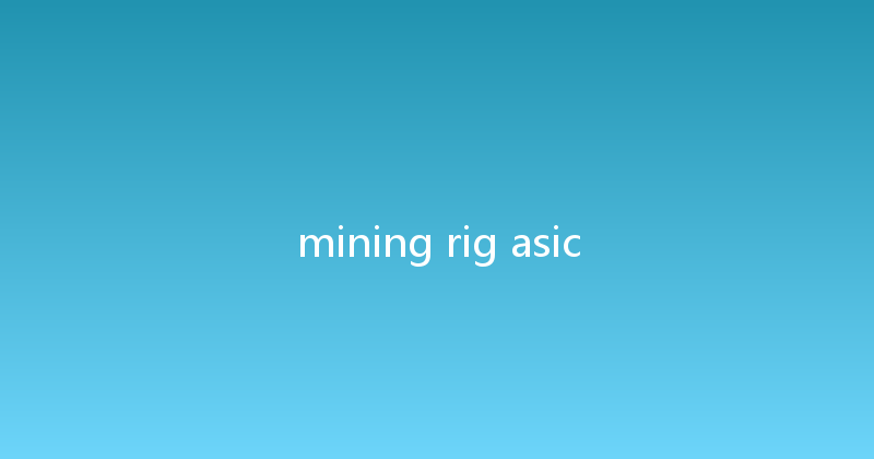mining rig asic 