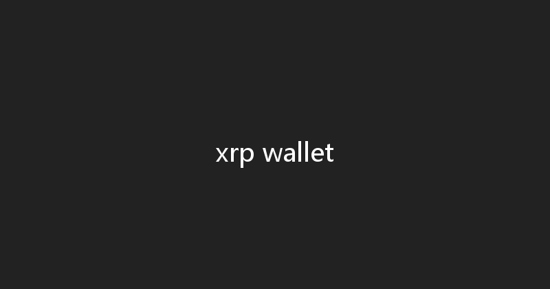 xrp wallet 